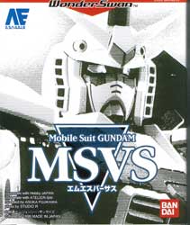 Mobile Suit Gundam MSVS (New) 