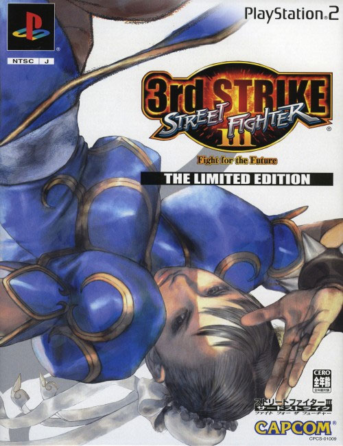 street fighter iii 3rd strike ps2 iso