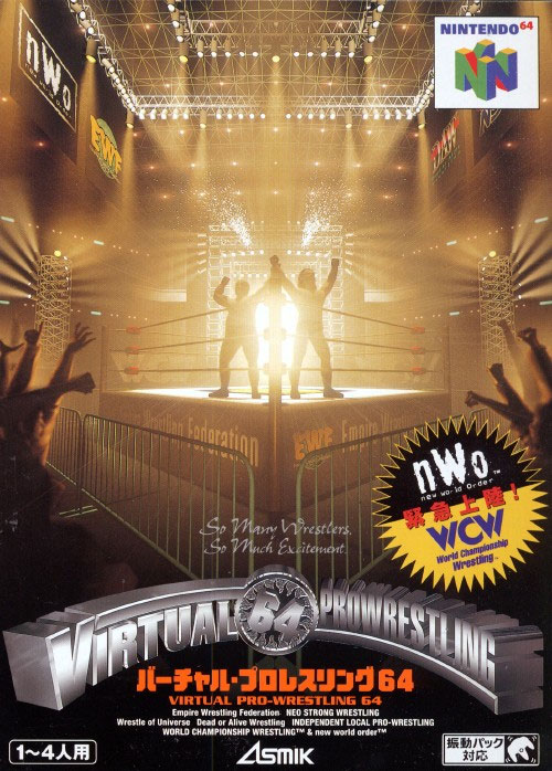 Virtual Pro Wrestling 64 (Cart Only)