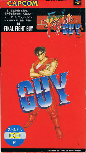 Final Fight Guy SOFT VINYL PROJECT by Capcom Japan & Unbox