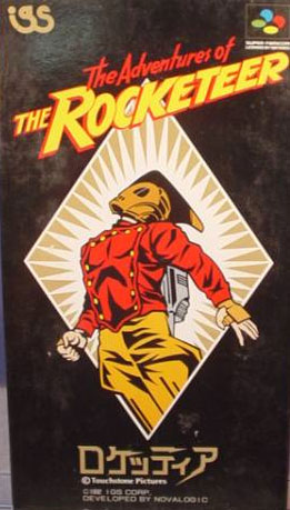 The Rocketeer (Cart Only)
