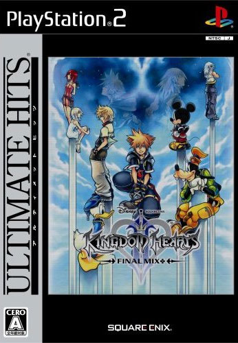 Kingdom Hearts II Final Mix + (Ultimate Hits)
