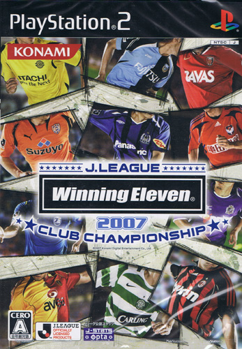 J League Winning Eleven 2007 Club Championship (New)