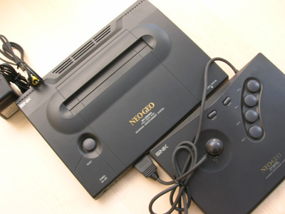 Japanese Neo Geo Advanced Entertainment System with Memory Card from ...