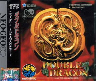 SNK DOUBLE DRAGON NEO-GEO GAME SOFT