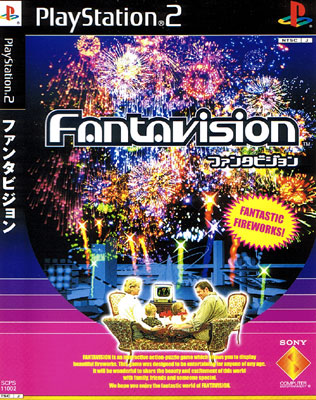Fantavision Soichi Terada potal PS2