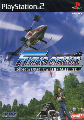 Flying Circus (New)