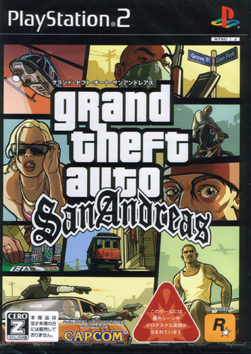 Grand Theft Auto San Andreas (USA Version)