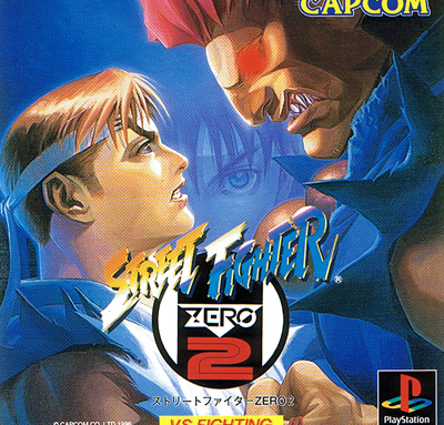 Street Fighter Zero 2 with Guide Book