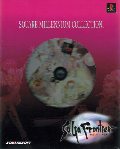 Square Millennium Collection Saga Frontier