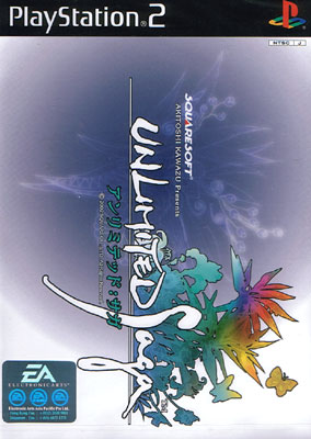 Unlimited Saga Asian Version (New)