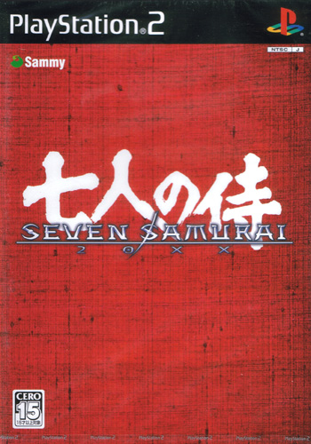 seven samurai 20xx ps2