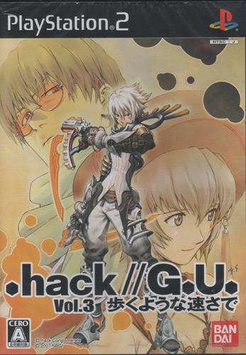 .hack GU Vol 3 (New)
