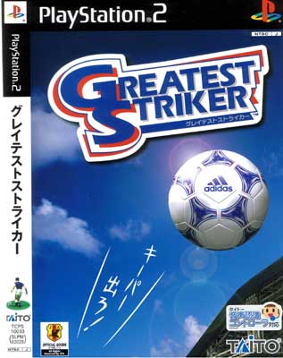 Greatest Striker From Taito Ps2
