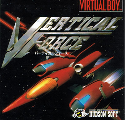 Vertical Force (New)