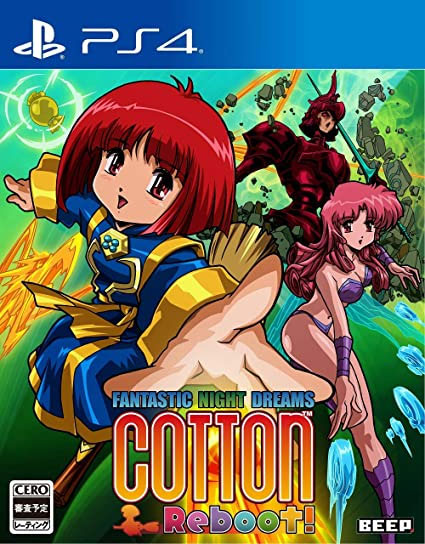 Cotton Reboot (Limited Edition) (New) - Recommended Game
