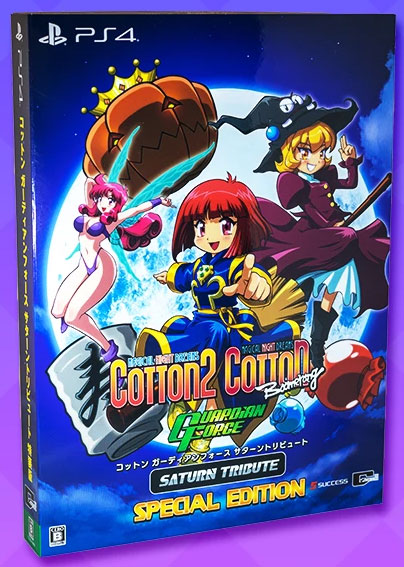 Cotton Guardian Force Saturn Tribute (Limited Edition) (New) - Recommended Game