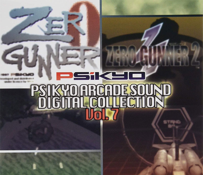 Psikyo Arcade Sound Digital Collection Vol 7 (New)