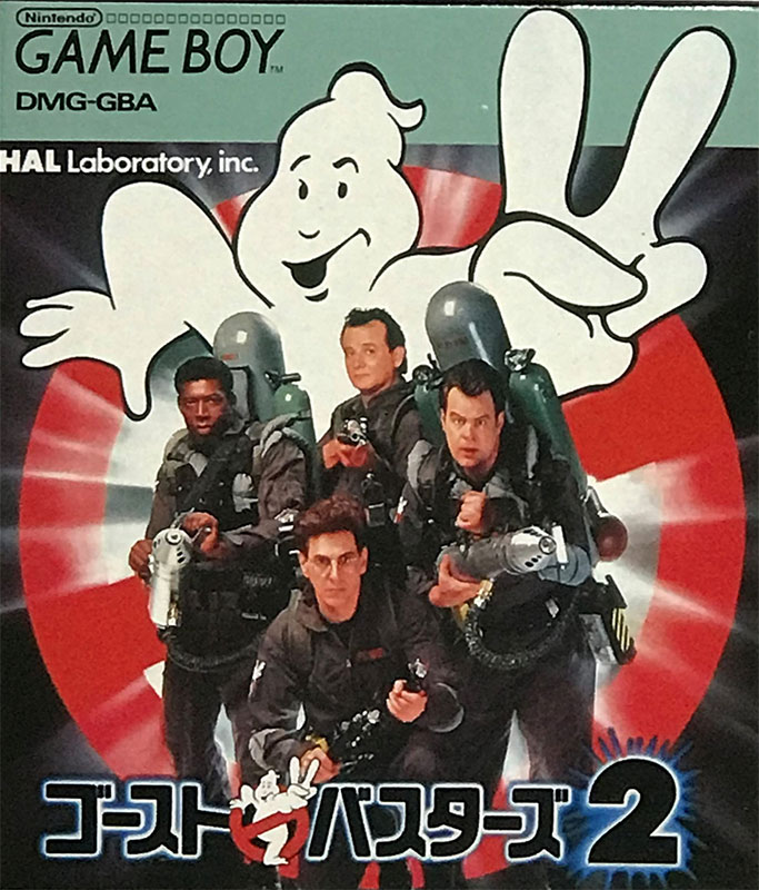 Ghostbusters 2 (New) 