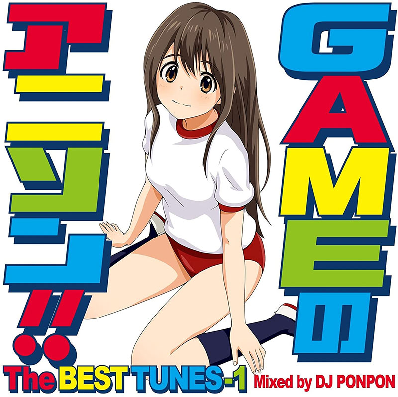 Game Anison The Best Tunes 1 (New)