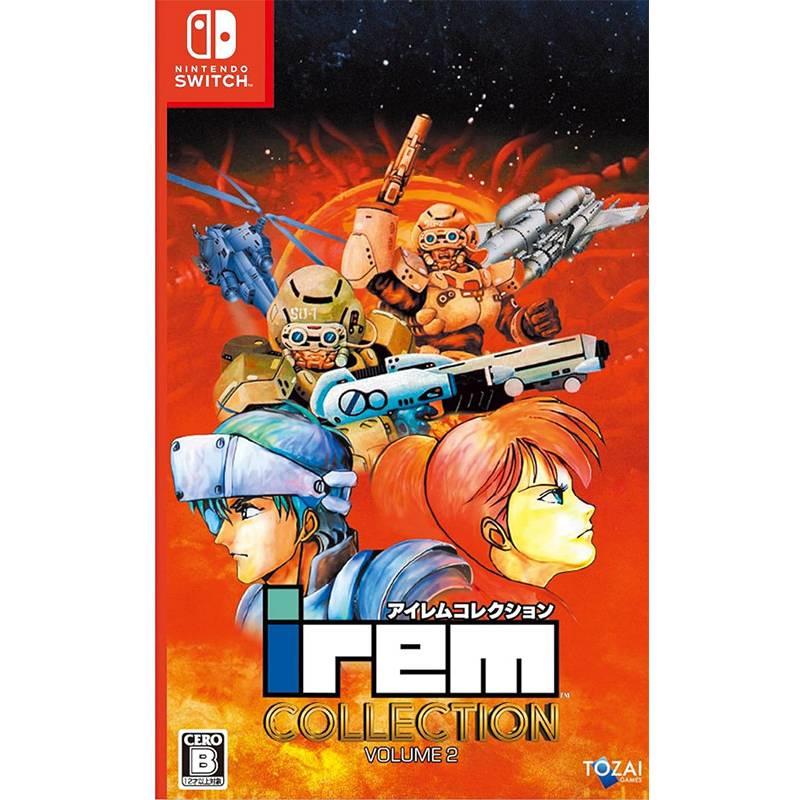 Irem Collection Vol. 2 (New) 