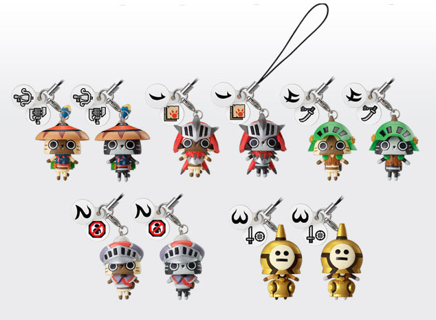 Monster Hunter Portable 3 Charm Collection (New)