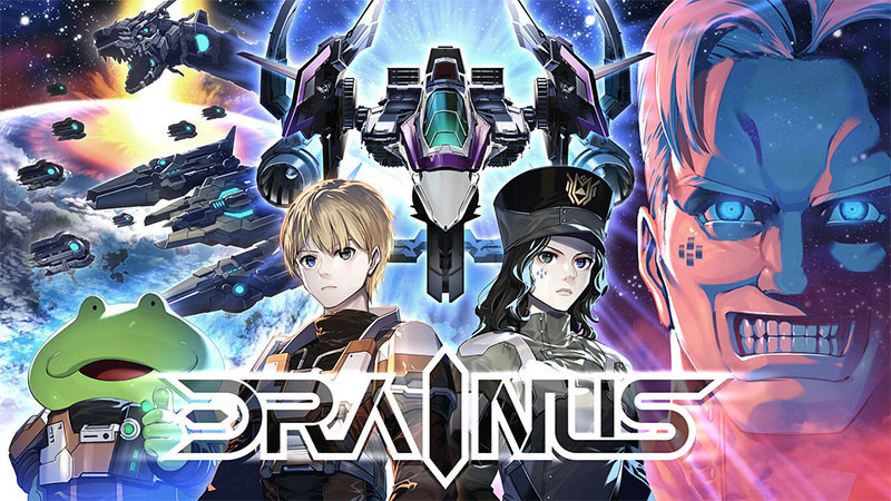 Drainus (Limited Edition) (New) - Recommended Game