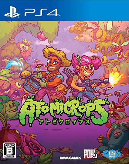 Atomicrops (New) (Sale) - Recommended Game