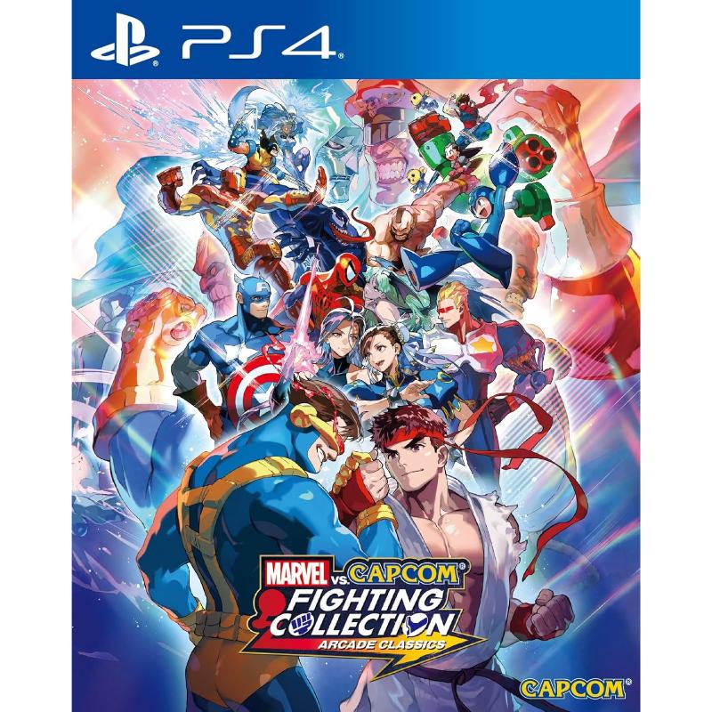 Marvel vs Capcom Fighting Collection (New)