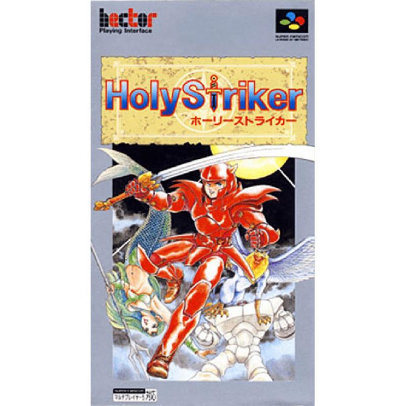 Holy Striker (New)