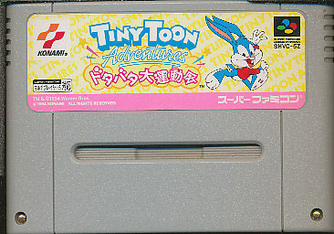 Tiny Toon Adventures Sports Day (Cart Only)