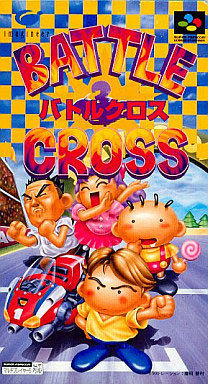 Battle Cross from Imagineer - Super Famicom