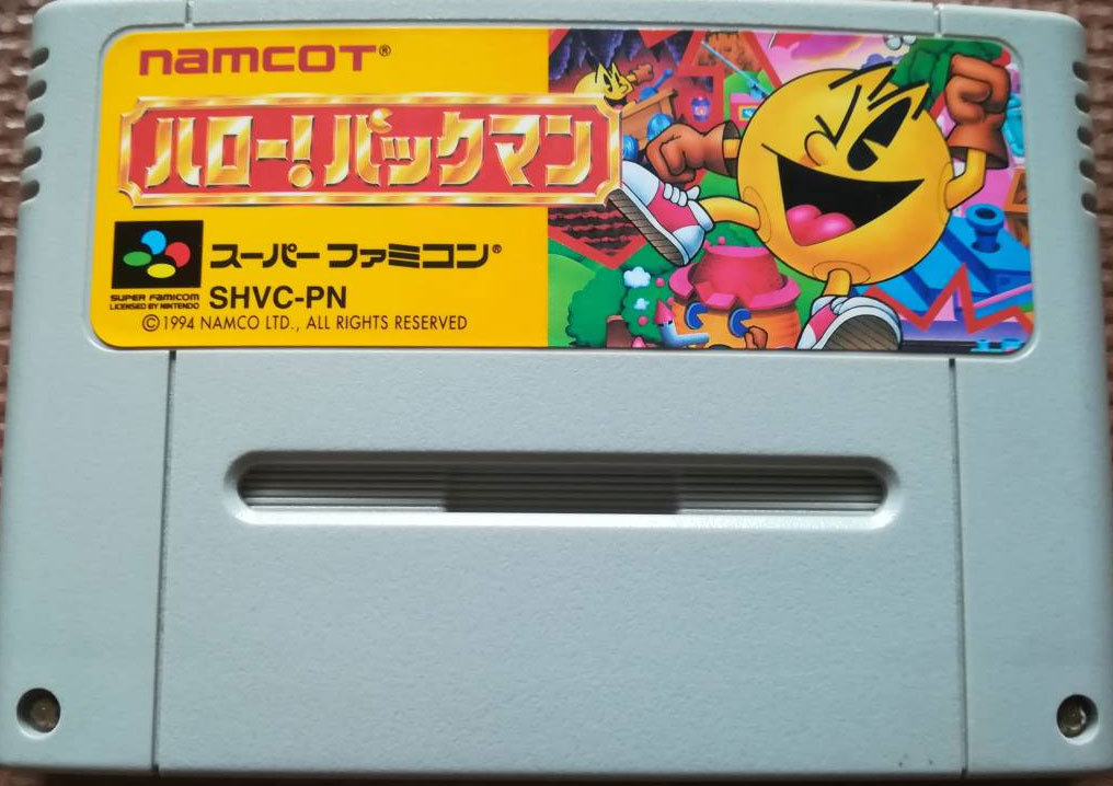 Hello Pac Man (Cart Only)