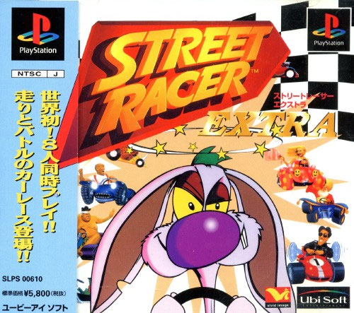 Street Racer Extra (New)