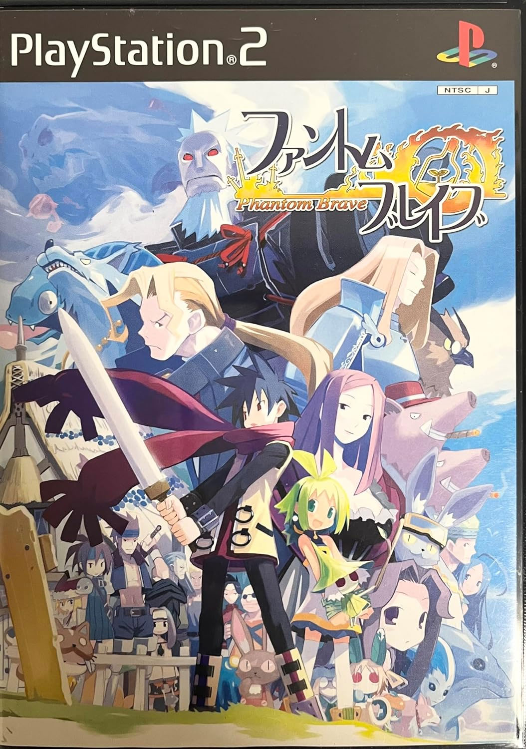 Phantom Brave (New)