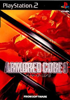 Armored Core 3 from From Software - PS2