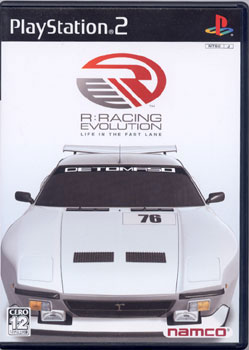 R Racing Evolution (New)
