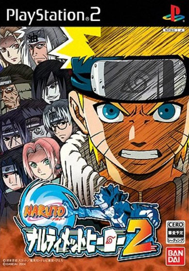 Naruto Narutimett Hero 2