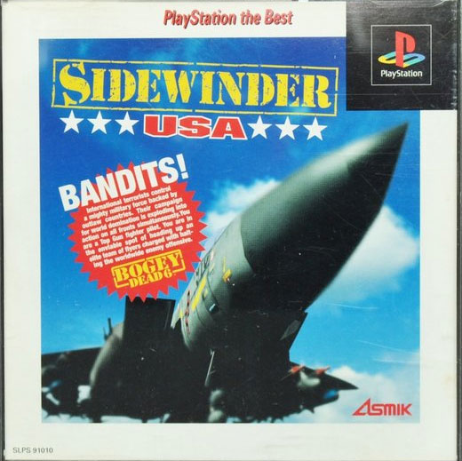 Sidewinder USA (Best)