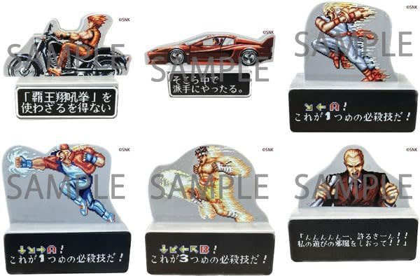 SNK Pull Back Collection (New)