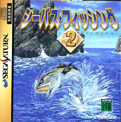 Sea Bass Fishing 2 from Victor - Sega Saturn