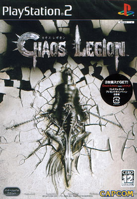 chaos legion ps3