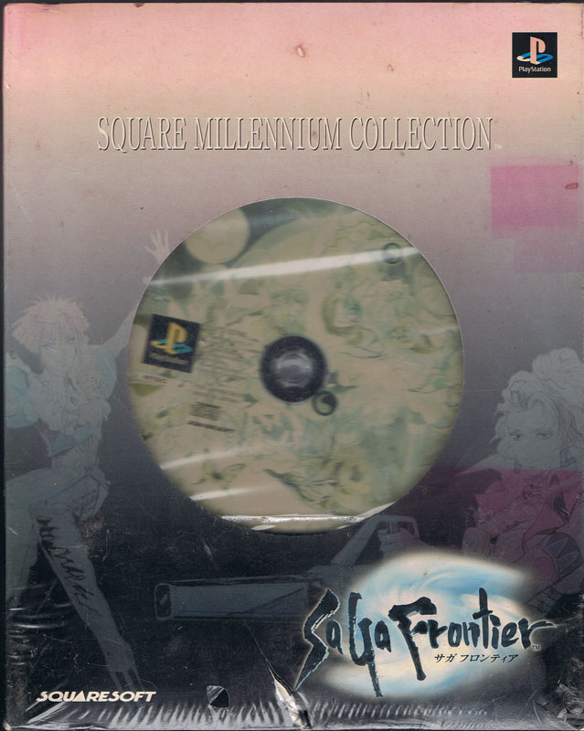 Square Millennium Collection Saga Frontier (New) (Sunfade)