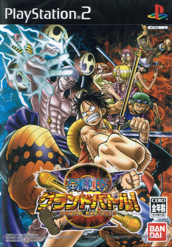 2007 One Piece Pirates' Carnival PS2 Gamecube Print Ad/Poster Game
