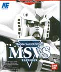 Mobile Suit Gundam MSVS (New)  title=