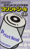 GameBoy Print Seal (Blue) (New) title=