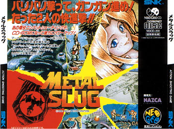Metal Slug from SNK - Neo-Geo CD