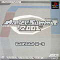 Dance Summit 2001 Controller (New) title=