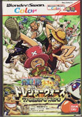 One Piece Treasure Wars title=
