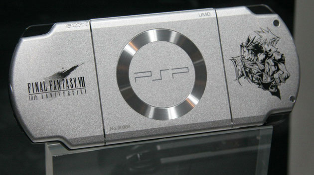 FFVII 10th Anniversary Limited FF7 PSP本体